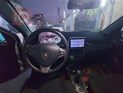 Proton Saga